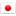 Japanese