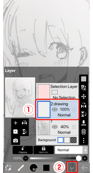 06 let's trace  how to use ibispaint