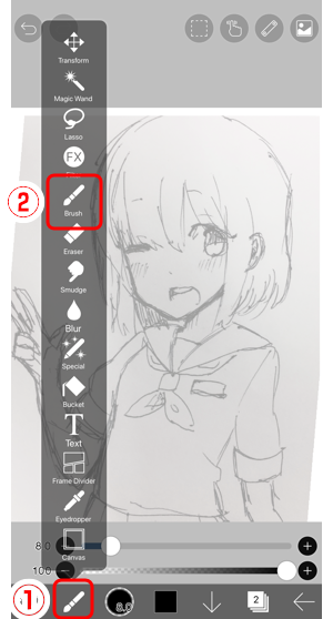 06 let's trace  how to use ibispaint