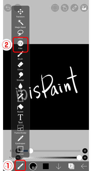 ibisPaint手机绘画工具之滤镜: 发光 (外部)—手机绘画77