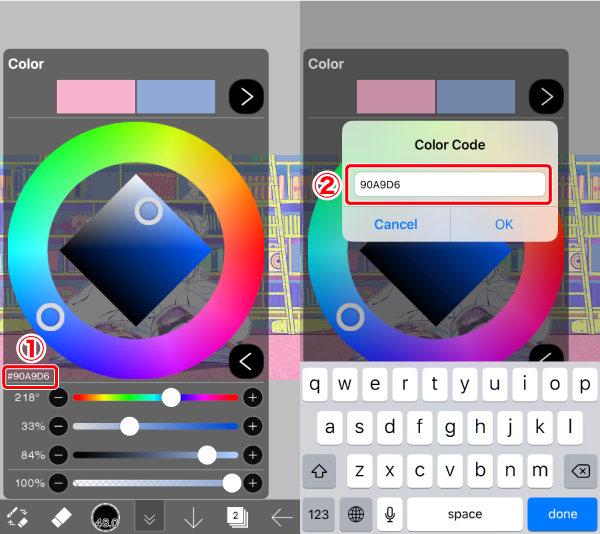 10. Select Colors in the Color window How to use ibisPaint