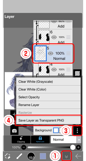 37. Layer: Save Layer as Transparent PNG command - How to use ibisPaint