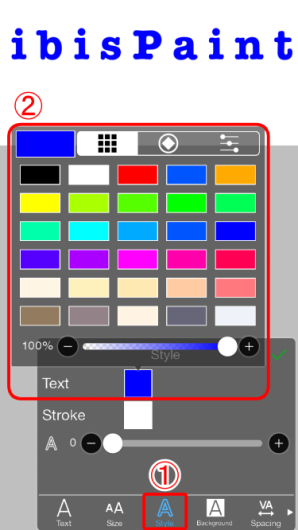 48 Entering Text With Tool How To Use Ibispaint - How To Change Text Font Paint