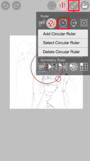 愛筆思畫手機繪畫工具教程之圓形標(biāo)尺—手機繪畫47