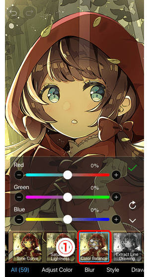 83. Filter (Adjust Color): Color Balance - How to use ibisPaint