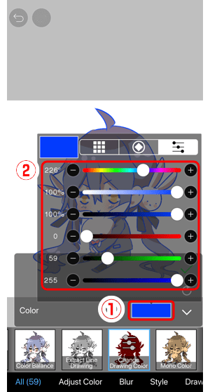 ibisPaint手机使用教程之滤镜: 更改绘图颜色—手机绘画62