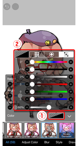 ibisPaint手机学画画软件之滤镜: 投影—手机绘画78