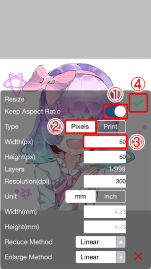 Featured image of post Resize Image Pixels To Mm / Define the new size of your image using but with simple image resizer you don&#039;t have to make this compromise!