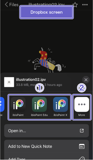 ibisPaint爱笔思画使用教程之通过多宝箱切换设备—手机绘画93