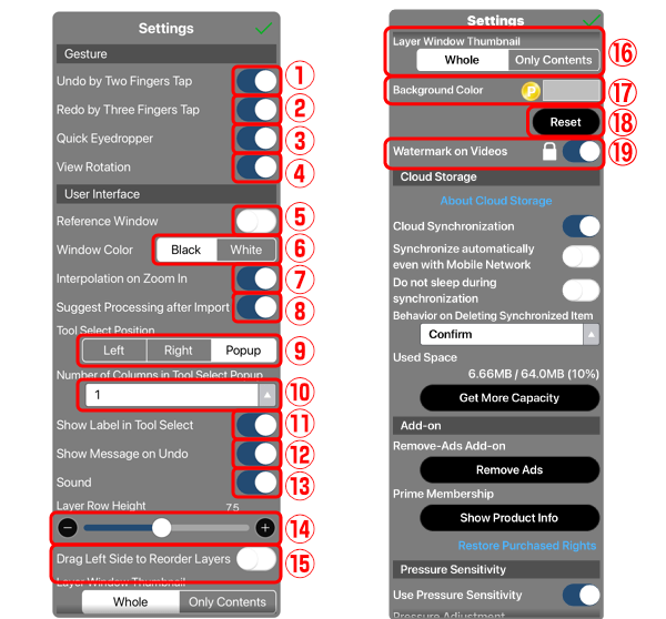 Contour de la règle - Icônes interface gratuites