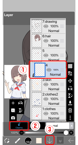 12. On - How to use ibisPaint