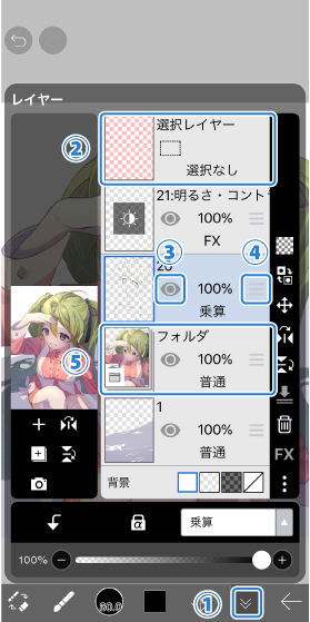 155 レイヤーウィンドウの詳細 Ibispaintの使い方