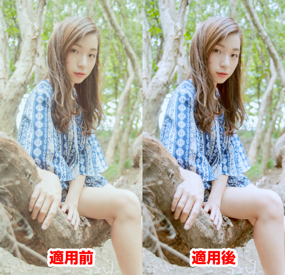 90 フィルター 色調整 レベル補正 Ibispaintの使い方