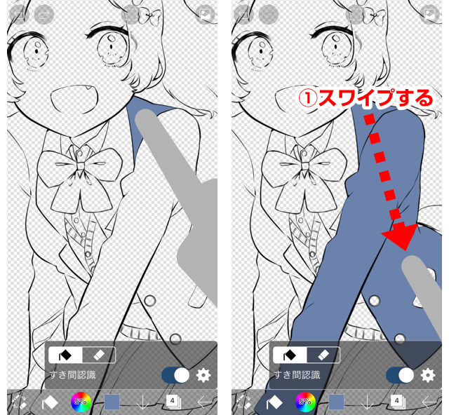 152 塗りつぶしツールの詳細 Ibispaintの使い方