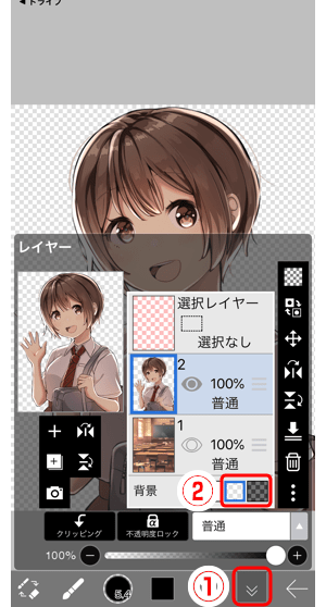 140 Twitterに透過pngを投稿する方法 Ibispaintの使い方