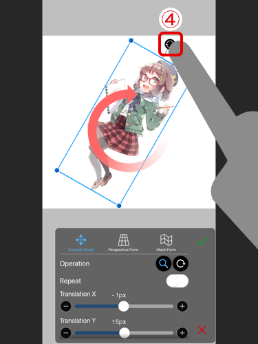 New Feature - ibisPaint