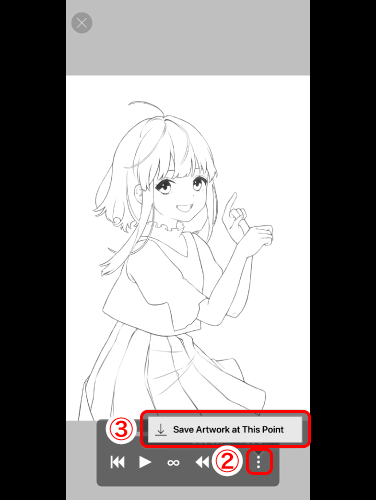 New Feature - ibisPaint