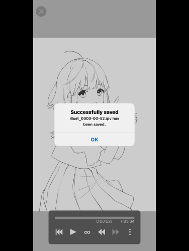 New Feature - ibisPaint