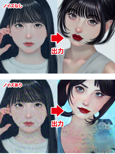 New Feature - ibisPaint