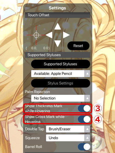New Feature - ibisPaint