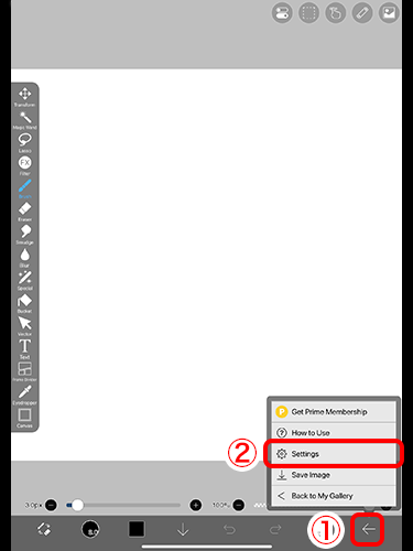 New Feature - ibisPaint