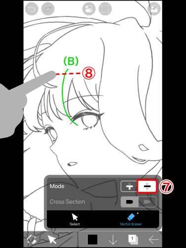 New Feature - ibisPaint