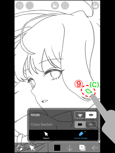 New Feature - ibisPaint