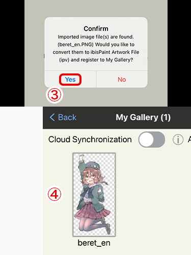 New Feature - ibisPaint