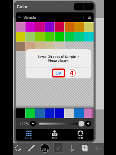 New Feature - ibisPaint