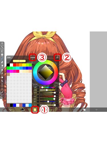New Feature - ibisPaint