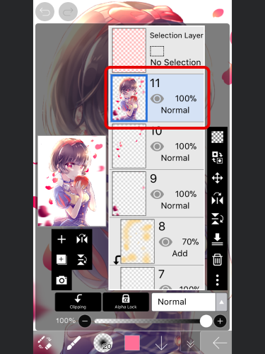 New Feature - IbisPaint