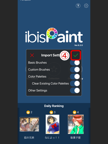 can you get ibis paint on mac