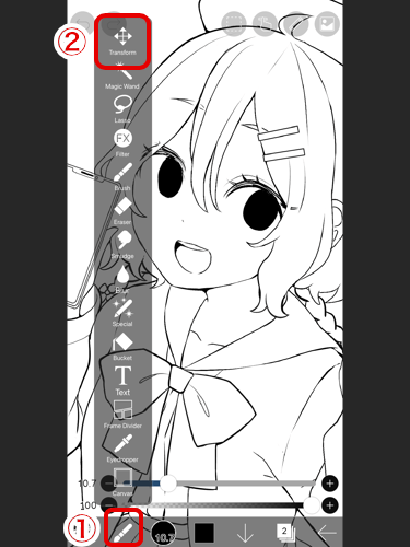 New Feature - ibisPaint
