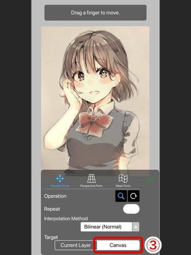 New Feature Ibispaint