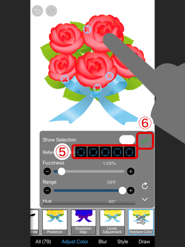 New Feature - IbisPaint