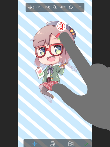 新機能の紹介 Ibispaint