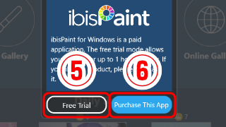 Download Windows Pc Version - Ibispaint